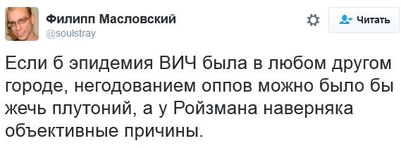"Мыздобулы" в картинках. Смешных и не очень... 2-11-2016 "Мыздобулы" в картинках. Смешных и не очень... 2-11-2016