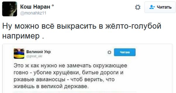 "Мыздобулы" в картинках. Смешных и не очень... 2-11-2016 "Мыздобулы" в картинках. Смешных и не очень... 2-11-2016