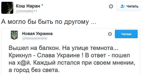 "Мыздобулы" в картинках. Смешных и не очень... 2-11-2016 "Мыздобулы" в картинках. Смешных и не очень... 2-11-2016