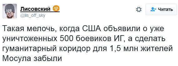 "Мыздобулы" в картинках. Смешных и не очень... 2-11-2016 "Мыздобулы" в картинках. Смешных и не очень... 2-11-2016