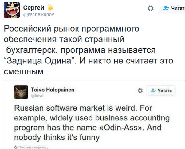 "Мыздобулы" в картинках. Смешных и не очень... 2-11-2016 "Мыздобулы" в картинках. Смешных и не очень... 2-11-2016