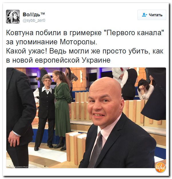 "Мыздобулы" в картинках. Смешных и не очень... 2-11-2016 "Мыздобулы" в картинках. Смешных и не очень... 2-11-2016