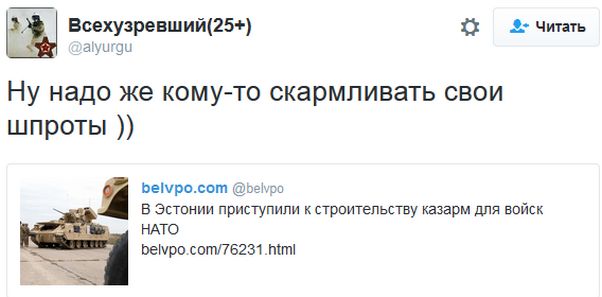 "Мыздобулы" в картинках. Смешных и не очень... 2-11-2016 "Мыздобулы" в картинках. Смешных и не очень... 2-11-2016