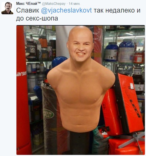 "Мыздобулы" в картинках. Смешных и не очень... 2-11-2016 "Мыздобулы" в картинках. Смешных и не очень... 2-11-2016