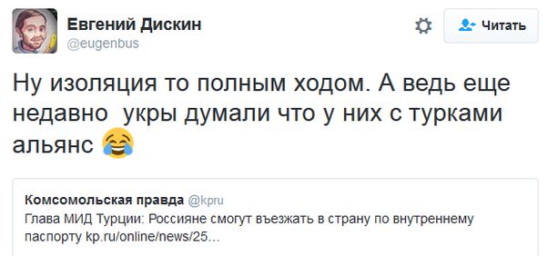 "Мыздобулы" в картинках. Смешных и не очень... 2-11-2016 "Мыздобулы" в картинках. Смешных и не очень... 2-11-2016