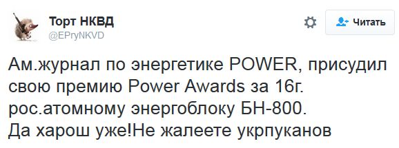 "Мыздобулы" в картинках. Смешных и не очень... 2-11-2016 "Мыздобулы" в картинках. Смешных и не очень... 2-11-2016