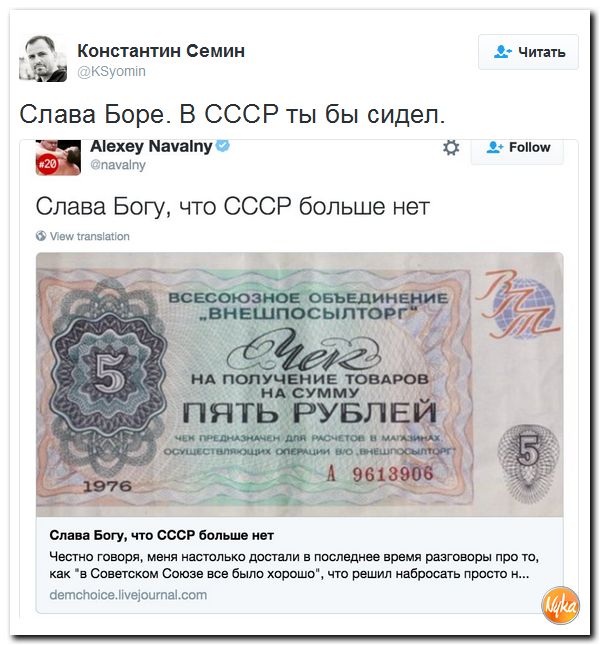 "Мыздобулы" в картинках. Смешных и не очень... 2-11-2016 "Мыздобулы" в картинках. Смешных и не очень... 2-11-2016