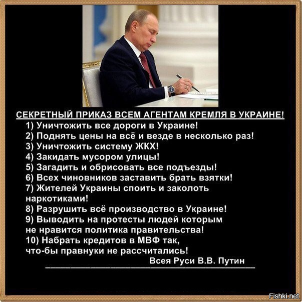 "Мыздобулы" в картинках. Смешных и не очень... 2-11-2016 "Мыздобулы" в картинках. Смешных и не очень... 2-11-2016