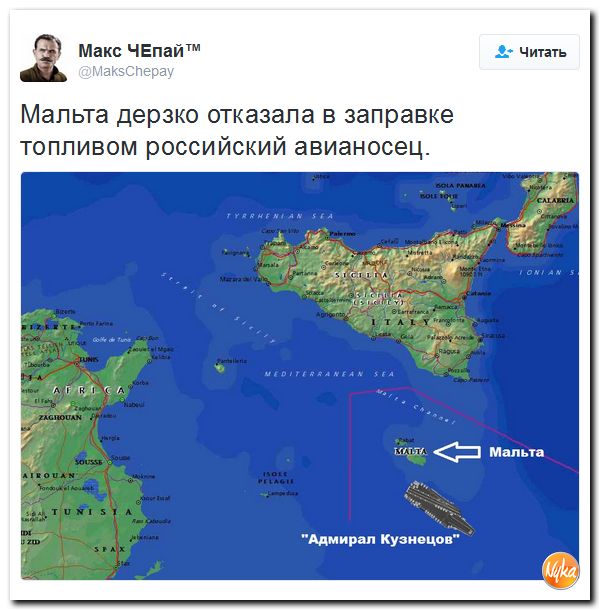 "Мыздобулы" в картинках. Смешных и не очень... 2-11-2016 "Мыздобулы" в картинках. Смешных и не очень... 2-11-2016