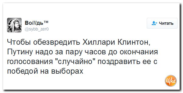 "Мыздобулы" в картинках. Смешных и не очень... 2-11-2016 "Мыздобулы" в картинках. Смешных и не очень... 2-11-2016