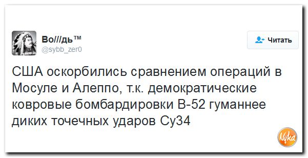 "Мыздобулы" в картинках. Смешных и не очень... 2-11-2016 "Мыздобулы" в картинках. Смешных и не очень... 2-11-2016
