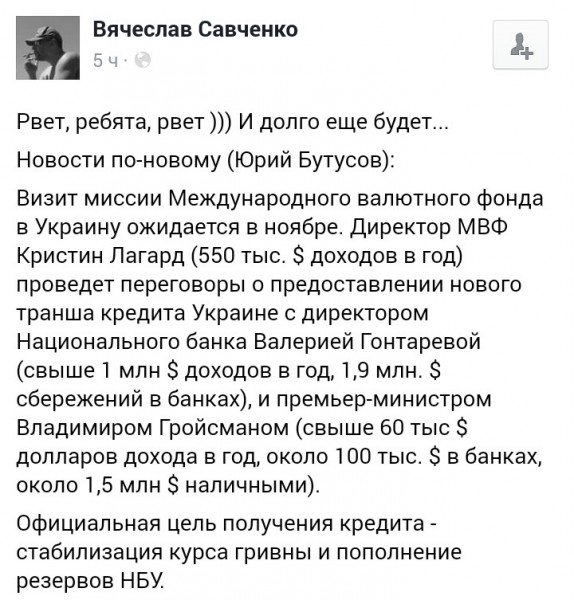 "Мыздобулы" в картинках. Смешных и не очень... 2-11-2016 "Мыздобулы" в картинках. Смешных и не очень... 2-11-2016