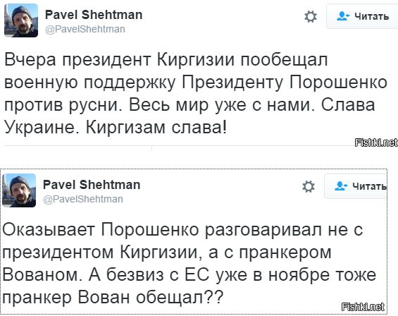 "Мыздобулы" в картинках. Смешных и не очень... 3-11-2016