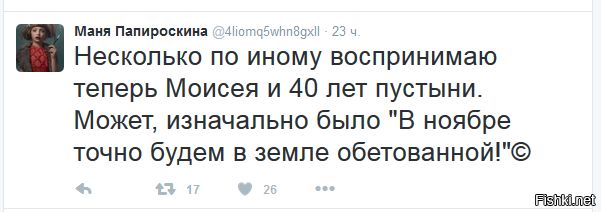 "Мыздобулы" в картинках. Смешных и не очень... 3-11-2016