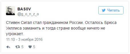 "Мыздобулы" в картинках. Смешных и не очень... 3-11-2016