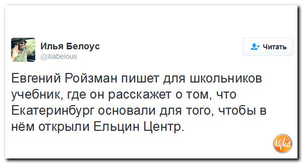 "Мыздобулы" в картинках. Смешных и не очень... 3-11-2016