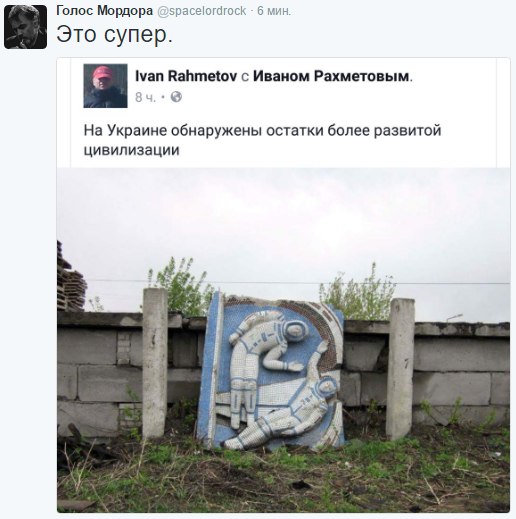 "Мыздобулы" в картинках. Смешных и не очень... 3-11-2016