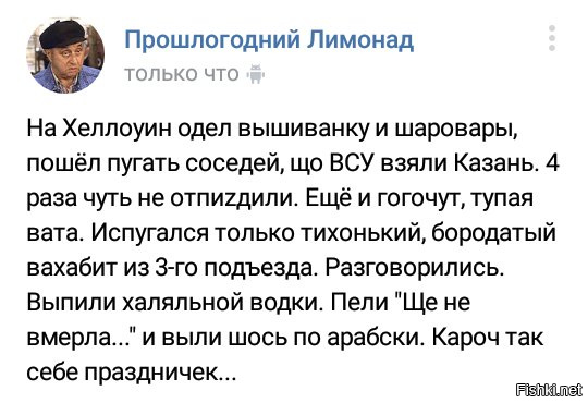 "Мыздобулы" в картинках. Смешных и не очень... 3-11-2016