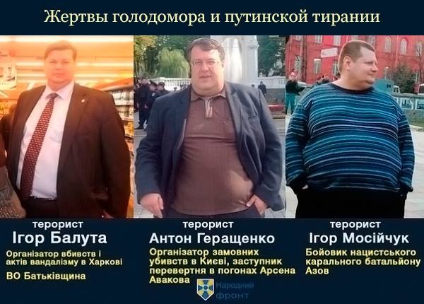 Украина – люстрационная фабрика «сукиных сынов, но наших сукиных сынов». Владимир Скачко Украина – люстрационная фабрика «сукиных сынов, но наших сукиных сынов». Владимир Скачко