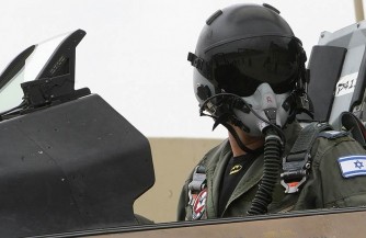 Сирийская доля иудеев