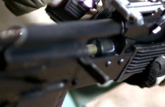 "Страна"-засада