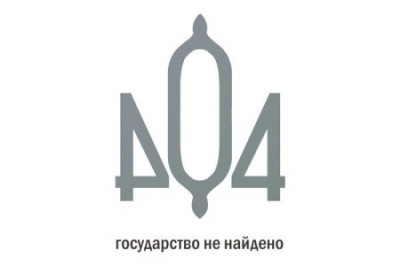 Украину засасывает воронка нового экономического кризиса