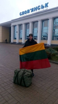 Украинская шестерка русских шестерок эстонских шестерок НАТО Украинская шестерка русских шестерок эстонских шестерок НАТО