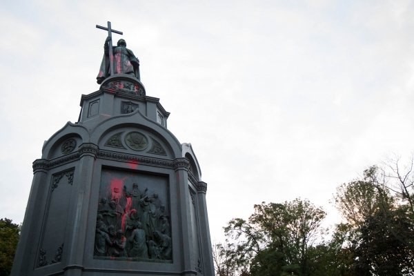 Князь Владимир получил российское гражданство и московскую прописку. Юлия Витязева Князь Владимир получил российское гражданство и московскую прописку. Юлия Витязева