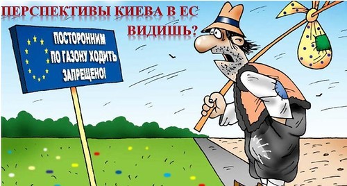 Диаспоряне США подложили свинью народу Украины