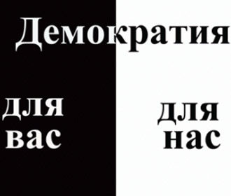 Двойные стандарты на медиа-смертях. Владимир Скачко Двойные стандарты на медиа-смертях. Владимир Скачко