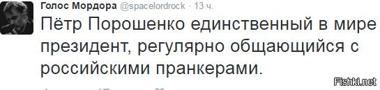 "Мыздобулы" в картинках. Смешных и не очень... 4-11-2016