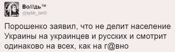 "Мыздобулы" в картинках. Смешных и не очень... 4-11-2016