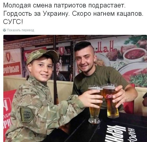 "Мыздобулы" в картинках. Смешных и не очень... 4-11-2016