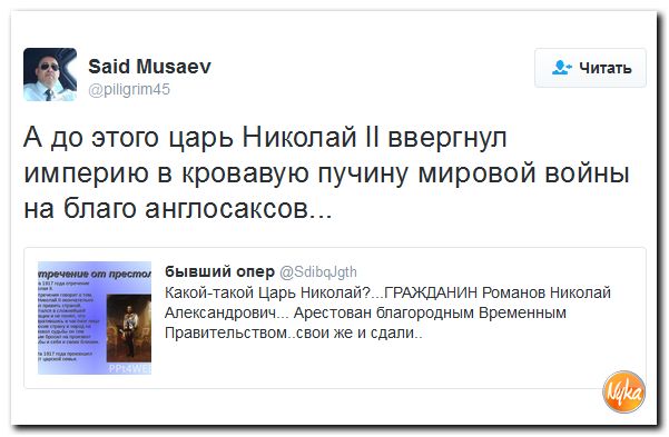 "Мыздобулы" в картинках. Смешных и не очень... 4-11-2016