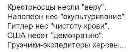 "Мыздобулы" в картинках. Смешных и не очень... 4-11-2016