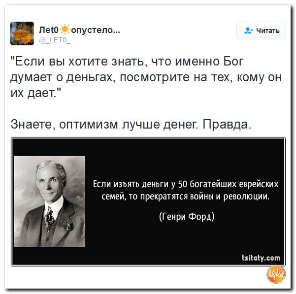 "Мыздобулы" в картинках. Смешных и не очень... 4-11-2016