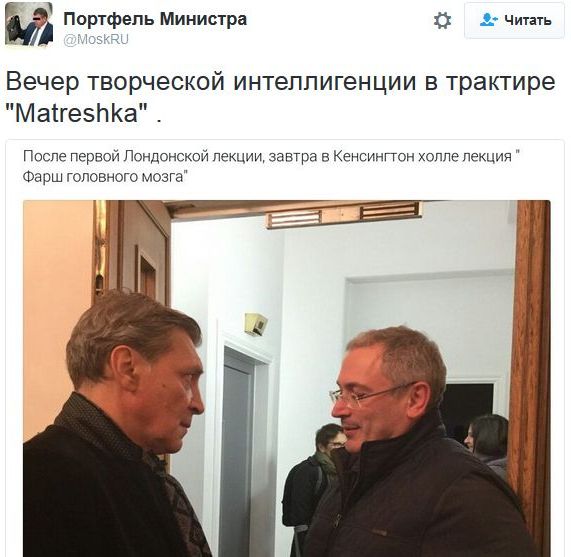 "Мыздобулы" в картинках. Смешных и не очень... 4-11-2016