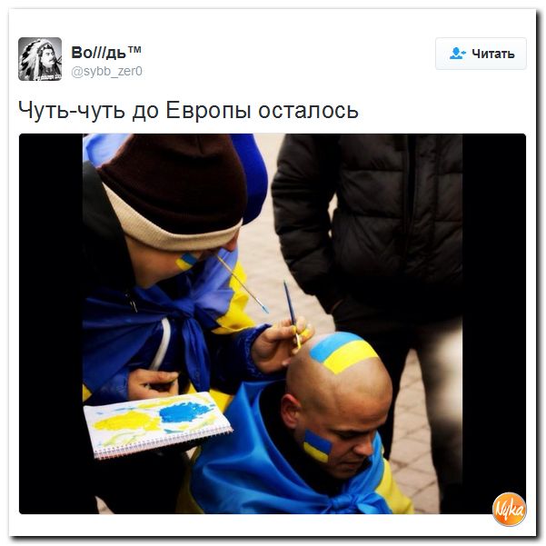 "Мыздобулы" в картинках. Смешных и не очень... 4-11-2016