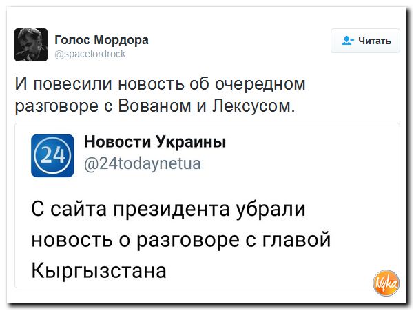 "Мыздобулы" в картинках. Смешных и не очень... 4-11-2016