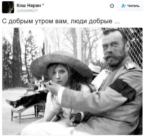 "Мыздобулы" в картинках. Смешных и не очень... 4-11-2016