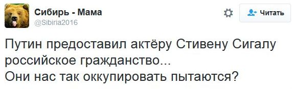 "Мыздобулы" в картинках. Смешных и не очень... 4-11-2016