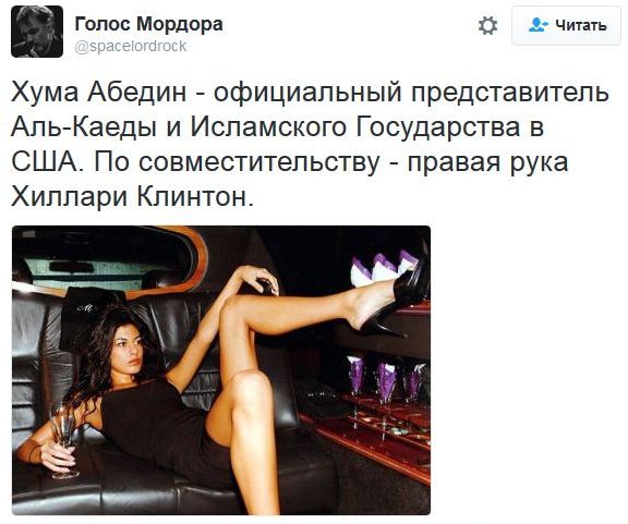 "Мыздобулы" в картинках. Смешных и не очень... 4-11-2016