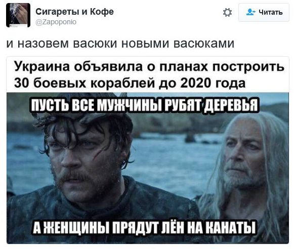 "Мыздобулы" в картинках. Смешных и не очень... 4-11-2016