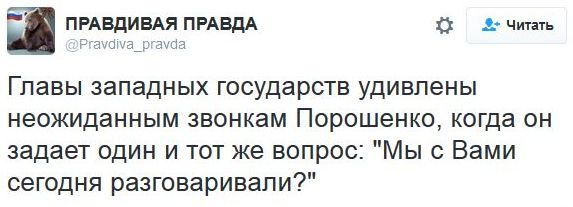 "Мыздобулы" в картинках. Смешных и не очень... 4-11-2016