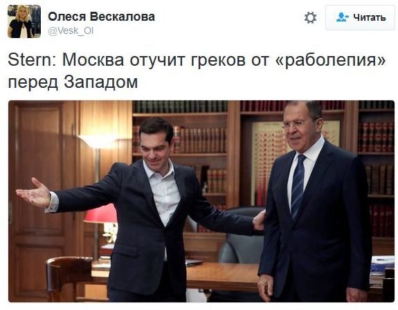 "Мыздобулы" в картинках. Смешных и не очень... 4-11-2016