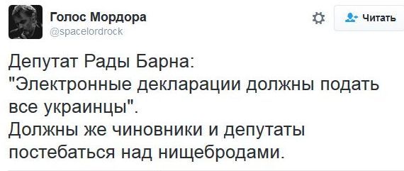 "Мыздобулы" в картинках. Смешных и не очень... 4-11-2016