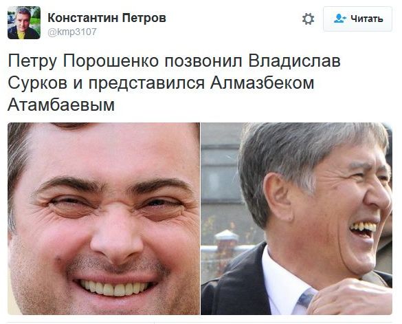 "Мыздобулы" в картинках. Смешных и не очень... 4-11-2016