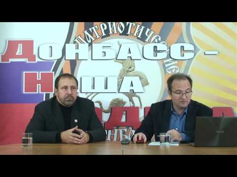 Интернет-конференция Александра Ходаковского 3.11.2016