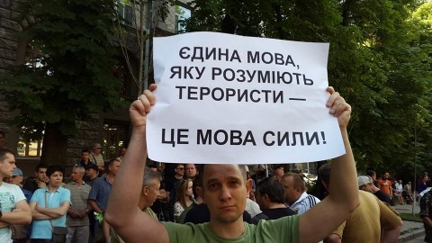 Запоздавшие жмуры, или что надо знать о «перемирии» 