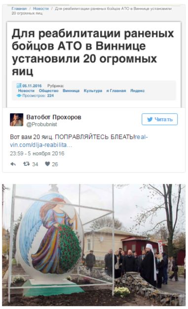 "Мыздобулы" в картинках. Смешных и не очень... 6-11-2016